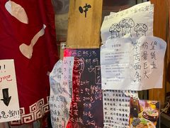 -老龙亭拉面店