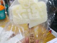-喝丢一只鞋海鲜烧烤·海肠捞饭(文体街店)