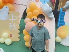 -华英星辰幼儿园(二马路分园)
