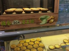 -芳叔(东方宝泰店)