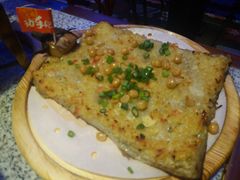 -蛙来哒(太阳新天地店)