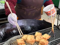 -七宝老街臭豆腐