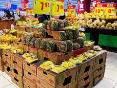 -家乐福(四元桥购物中心店)