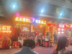 -洪大厨鸡煲(福田店)