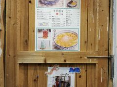 -小团圆糖水铺(襄阳南路店)