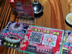 -尚竹阁冬瓜盅·18年地标美食(平洲店)