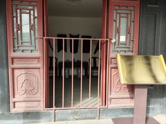 -内蒙古将军衙署博物院