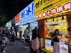 -健康路夜市