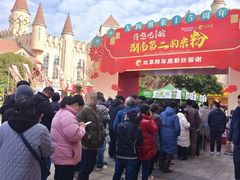 -长沙友阿奥特莱斯