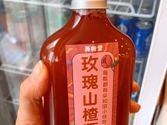 -西粉堂新疆米粉(朝外店)