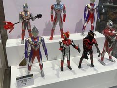 -TOP TOY(新南凯德广场店)