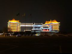 -大明幻境第一城