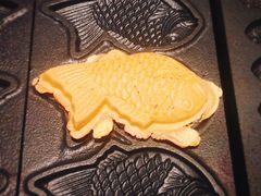 红豆鲷鱼烧-粉粉乐鲷鱼烧(美罗城店)