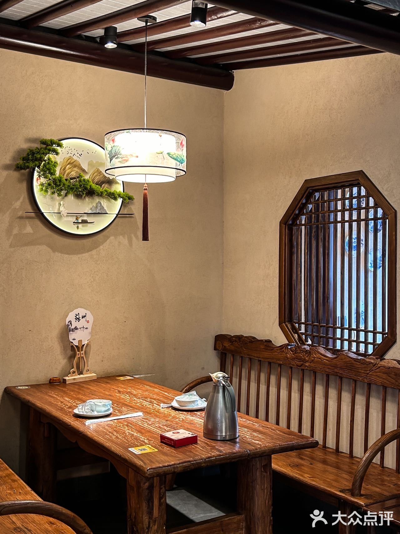 寻遍山塘街，方知苏州味‼️