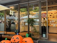 -81BAKERY(大学路店)