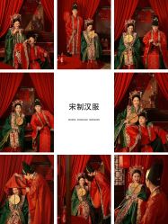 -北遇映画PHOTO GRAPHY STUDIO