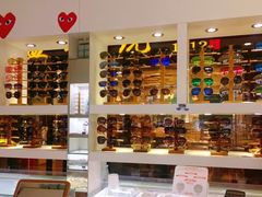 -广州宝岛眼镜武汉和光眼镜市场西区店