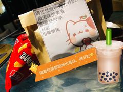-凤园椰珍·臻品椰子鸡(保利时光里店)
