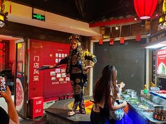 -巴蜀大宅门火锅(川音店)