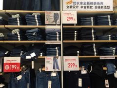 -优衣库(重庆沙坪坝印象汇店)