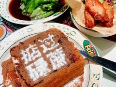 -肥韬香港茶餐厅(上海首店)