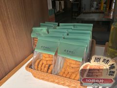 -南宋胡记(杭州灵隐寺店)