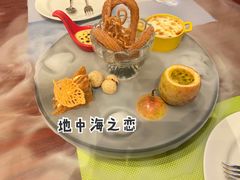 -香格里拉鱼跃地中海西餐厅·牛排披萨