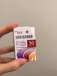 -BR光电保养
