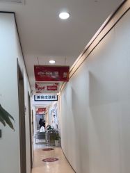 -郑荃丽格医疗美容
