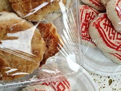 -爱德顺糕点食屋(利民道店)