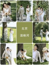 -CD视觉婚纱摄影