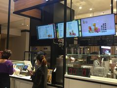 -茶百道(柏威年店)