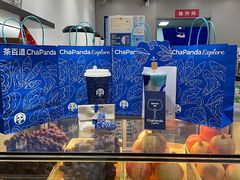 -三味臭豆腐(鲁迅故里店)