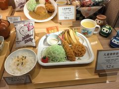 -和幸(春熙路群光广场店)