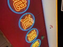 -壹只卤鹅(华润万家店)