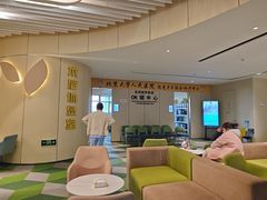 -黑马眼科·近视手术