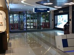 -居然之家(黑龙江南路店)