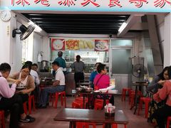 -陈老添美食店(宝华路店)