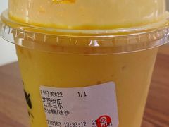 -果呀呀(国金街店)
