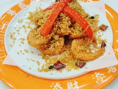 古法避风塘大海虾-粤盛海鲜平价店(洛溪食街店)