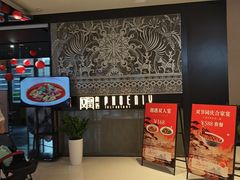 -凤凰湘语(浦东旗舰店)