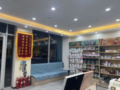 -德元·美联众合24小时动物医院(总院)