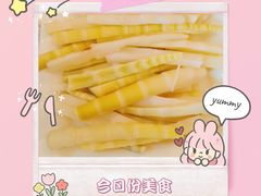 -芭夯兔·无骨兔汤锅(华阳店)