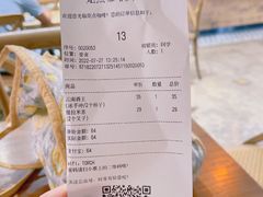 -Torch Coffee 炬点咖啡