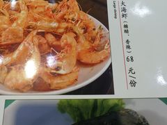 -天津乾毓德饭庄·清真传统炒菜·海鲜烧烤(咸阳路店)