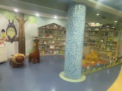 -乐悠游亲子游泳俱乐部