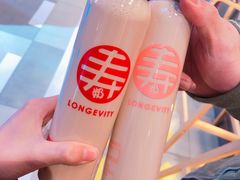 黑金-寿奶茶·鲜奶与茶(合生汇购物中心店)