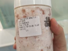 -12cc(望京凯德MALL店)