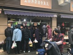 门面-科巷菜场