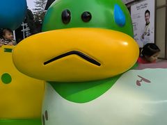 -天河领展广场